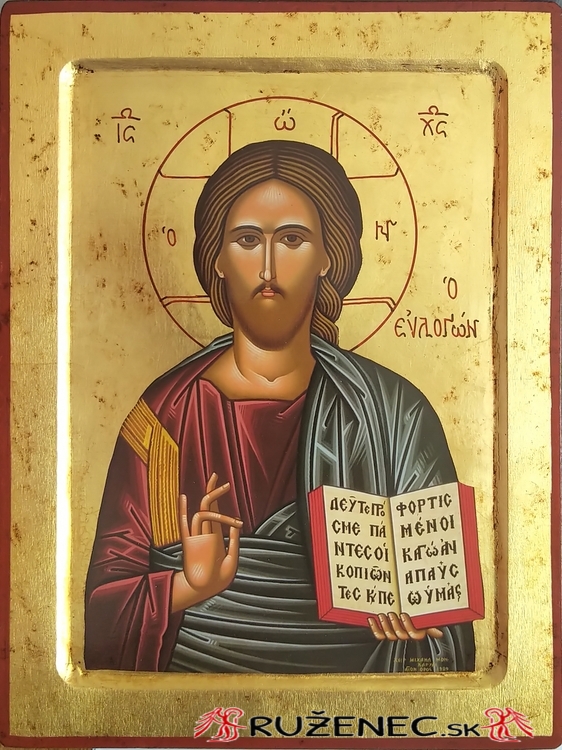 Icon - Christus segne 24x31cm