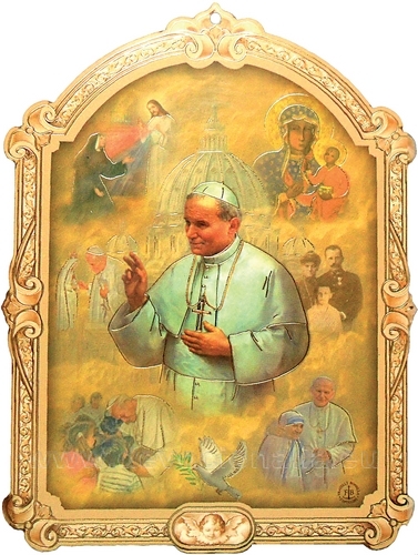 Plaquette 17x23cm - John Paul II.