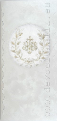 Embroidered greeting card 10x21cm - IHS - Silber