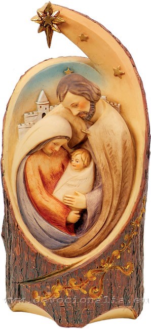 Nativity Scene - 18cm